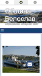 Mobile Screenshot of beloslav.org